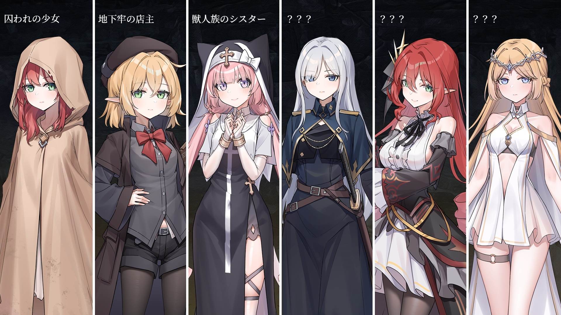 【像素ACT/中文/动态/全CV】被囚禁的莉莉 官方中文版【新作/470M】 Post on 2026-06-18