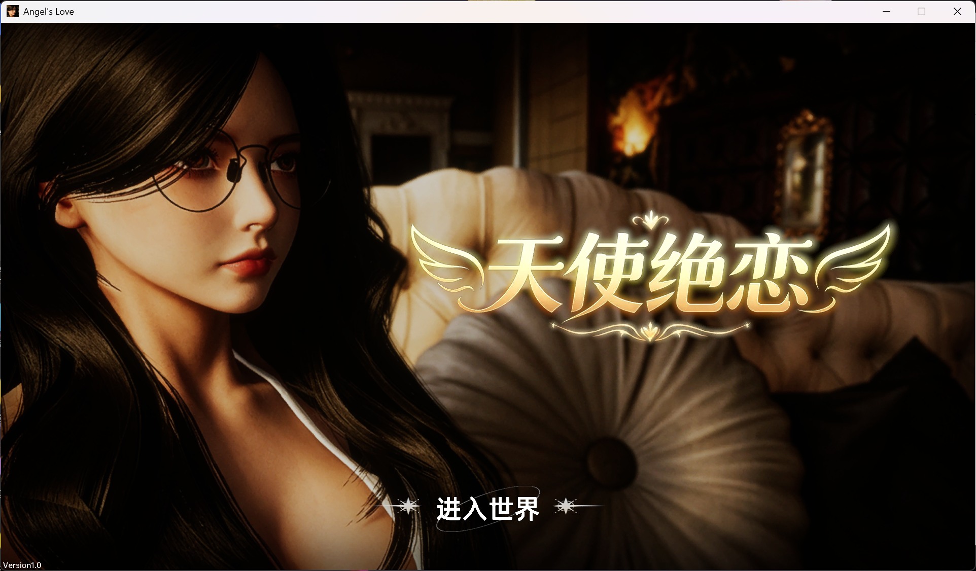 【3D/中文/动态】天使绝恋 官方中文版【新作/2.7G】