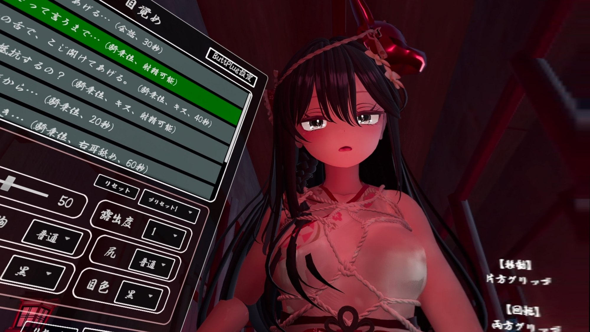 【SLG/汉化/动态/全CV】病娇姐姐的神隐 AI汉化版【新作/4.1G】